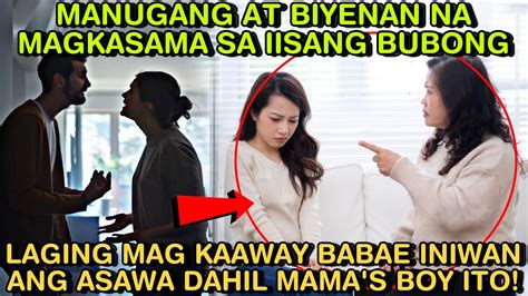Manugang .